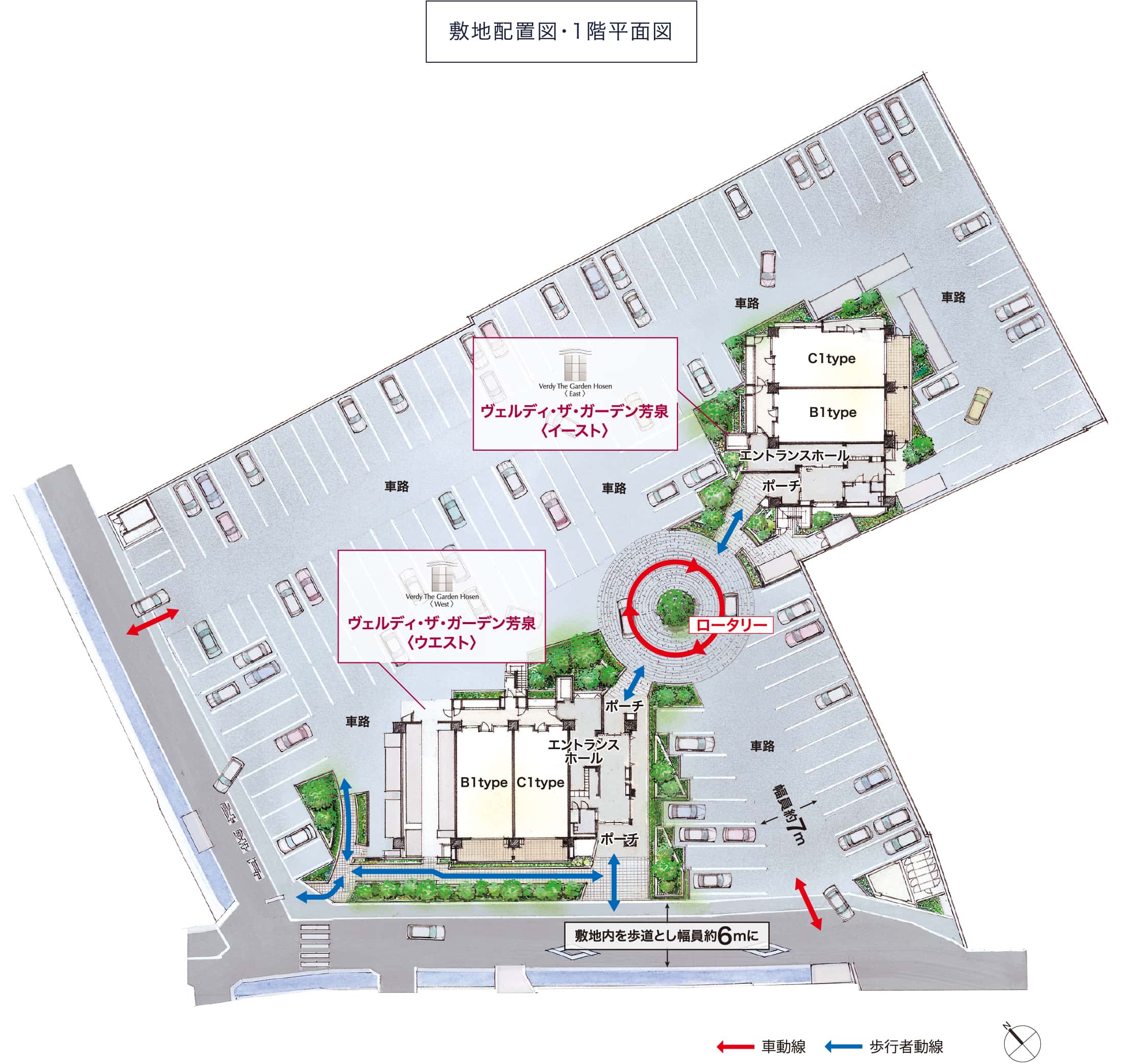 敷地配置図・1階平面図
