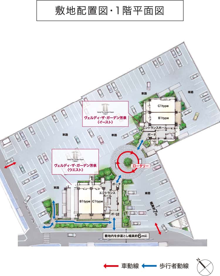 敷地配置図・1階平面図